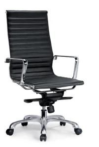 Ergonomic Eames Office Leather Swivel Manager Chair (PE-S02A)