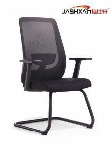 Nice Design Plastic Swivel Visitor Chair for Home Office Use