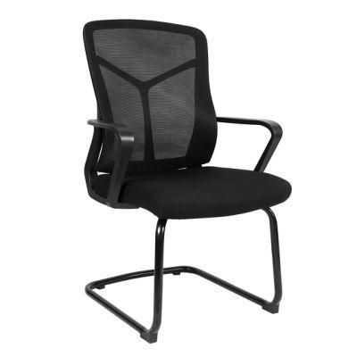 South America No Wheel Low Back Cheap Price Ergonomic Bow Shape Metal Base Mesh Office Chair