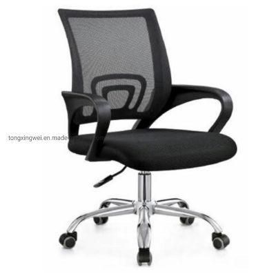 MID-Back Task Chair with Mesh Back &amp; Upholstered Seat