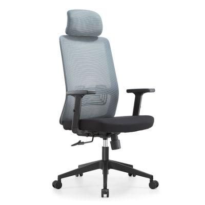 Ahsipa Furniture Hot Sell Ergonomic Design Full Mesh Chair High Back Adjustable Executive Office Chair