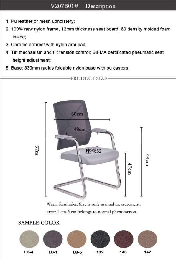 Mesh/PU Bow Shape Office Chair for Meeting Room Visitor Chair