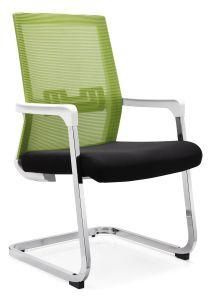 Stable Home Office Furniture Visitor Guest Reception Mesh Office Chair (LSM-V924)