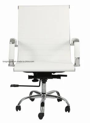 Ribbed High Back Office Chair in White