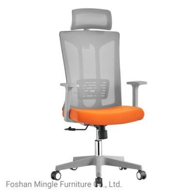 Modern Design Adjustable High Back Executive Chair Ergonomic Mesh Office Chair with Headrest