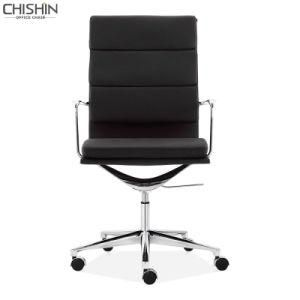 Genuine Eames Chair George Office Furniture