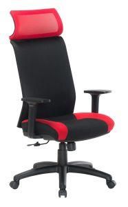 Office Chair Ergonomic Mesh Swivel Chair with Adjustable Backrest, Lumbar and Headrest, Desk Chair Work Chair