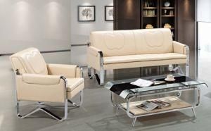 Popular Modern Hotel Chair Office Leather Sofa with Metal Leg