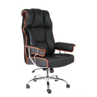 Colorful PU Leather Boss Executive Swivel Office Chair
