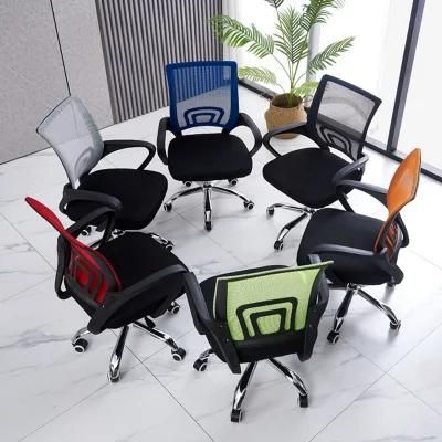 Senior Rotary Adjustable Comfortable Various Color Mesh Office Chair