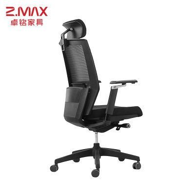 Huashi Factory Design Office Chair 4D Adjustable Armrests High Back Ergonomic Chair