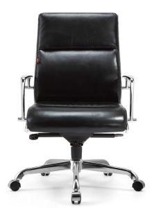 Commercial Office Chair Staff Chair Task Chair