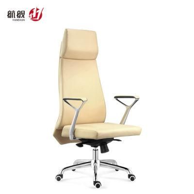 Office Leather Chair Office Ergonomic High Back Computer Chair