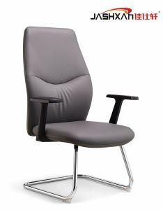 Medium Back Swivel Conference Room Training Office PU Visitor Chair