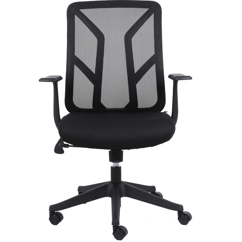 Ergo Good Quality Black Home Office Gray Mesh Chair