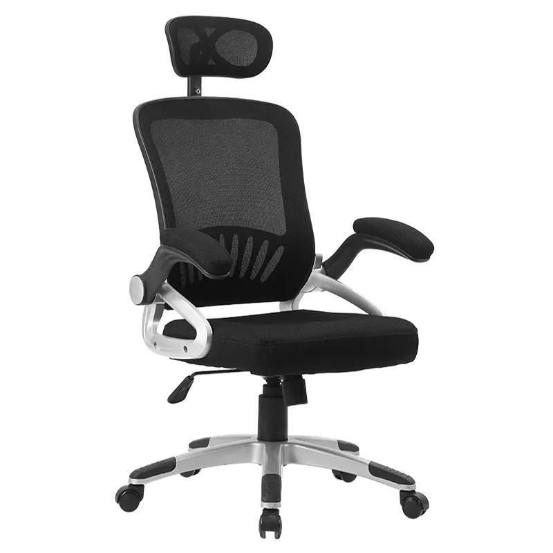 Ergonomic Executive Mesh Chair Lift Adjustable Armrest with Headrest