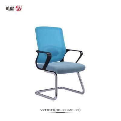 New Style Mesh Back Office Chair for Meeting Room with Armrest Meeting Chair