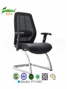 Staff Chair, Office Furniture, Ergonomic Swivel Mesh Office Chair (fy1345)