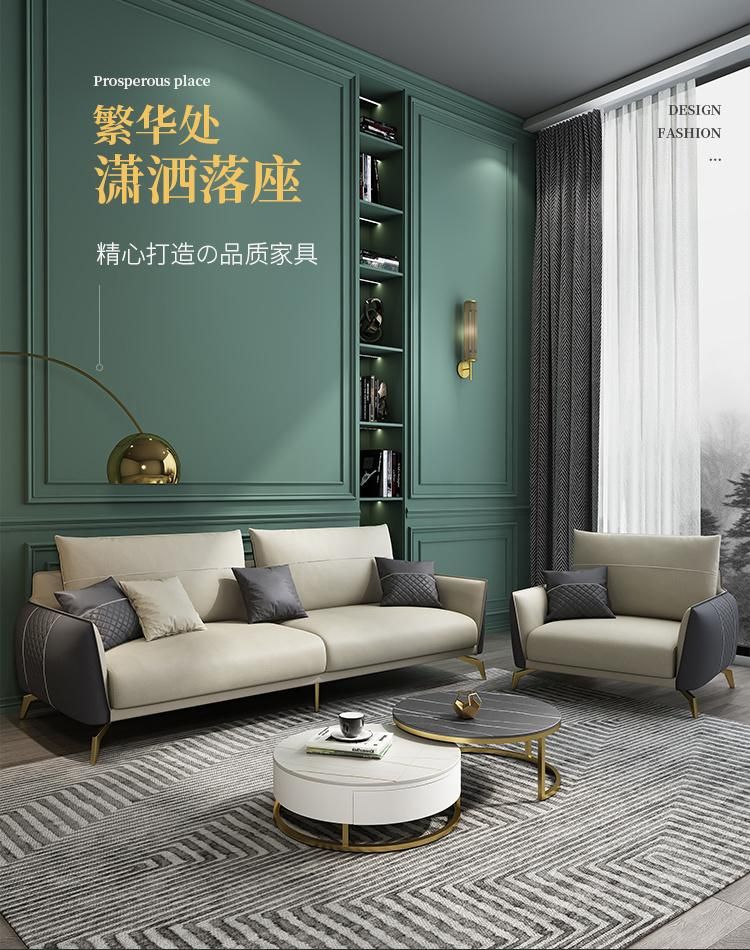 Luxury Modern Design 1+2+3 Golden Metal Leg Low Position Sofa Set