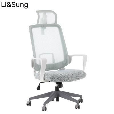 Li&Sung 10007 Violle Wholesale Lift Swivel Mesh Chairs