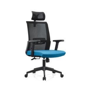 Hig Back Ergonomic Office Chair