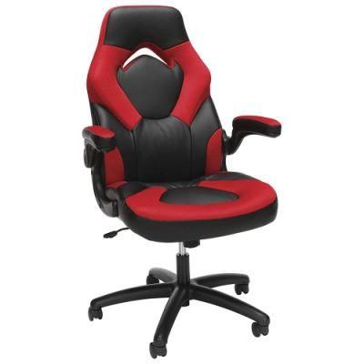 Swivel Ergonomic Reclining Office Gaming Chair