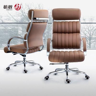 High Back Leather Office Chair Swivel President Office Chair