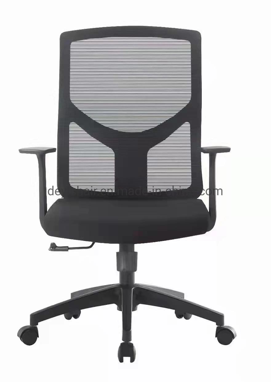Nylon Base Nylon Castor Class 3 Gas Lift Mesh Upholstery for Back with Fixed Height PP Arms Staff Chair