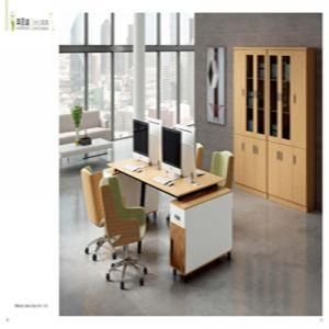 Office Partition