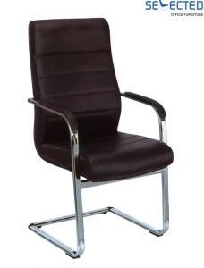 Hospital Furniture Leather Visitor Chair