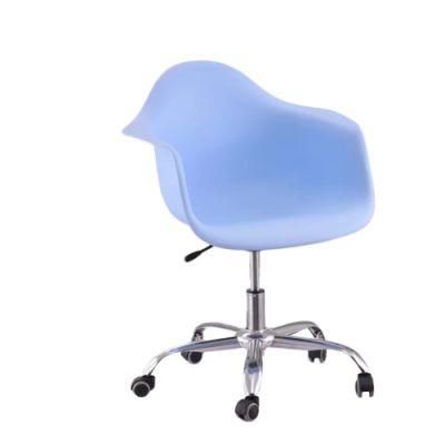 Five Claws PP Plastic Home Office Furniture Armrest Beauty Chair