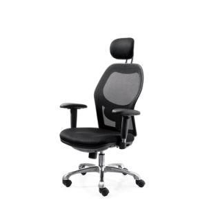 MID Back Mesh Fabric Manager Office Chair