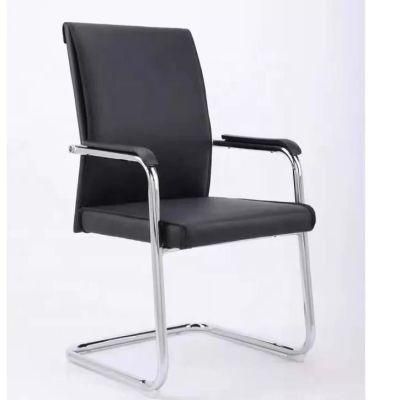 High Quality Modern Conference Reception Mesh Ergonomic Office Chair