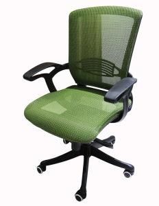 Modern China Office Furniture Hot Sale Office Chair