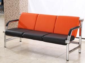 Durable Leisure Office PU Faced Sofa with Metal Leg
