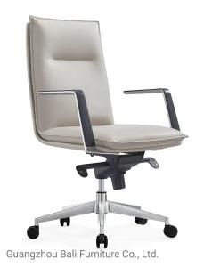 Wholesale High Quality Modern Luxury PU Leather Adjustable Ergonomic Executive Office Chairs (BL-SL2005B)