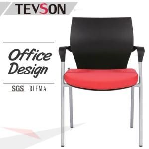 Modern Conference Furniture Arm Chair (DHS-PU23)