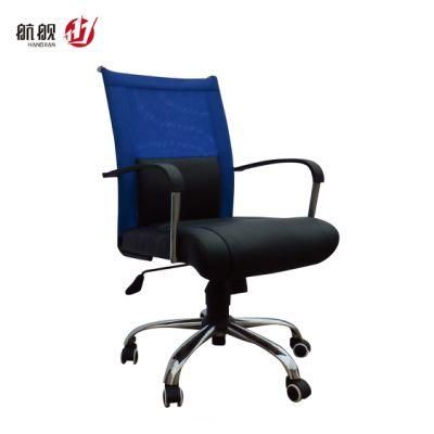 Swivel Cheap Plastic Leather Computer Work Office Mesh Chair