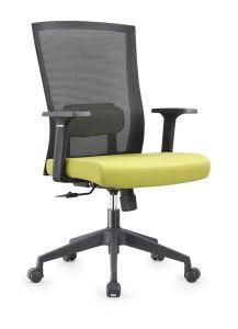 Modern High Quality Luxury Ergonomic Mesh Chairs Office Furniture B705
