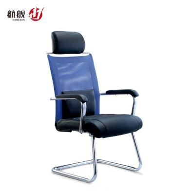 Office Furniture High Quality Mesh Conference Room Visitor Chair
