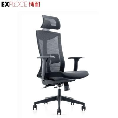 Customized Korean Black Executive Mesh Swivel Boss Metal Modern Chair Office Furniture