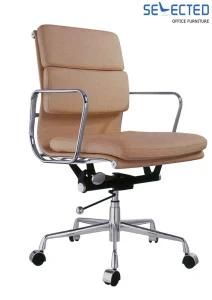 Office Aluminium Soft Pad Eames Leather Chair