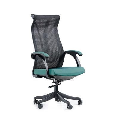 Ahsipa High Back Ergonomic Mesh Swivel Office Chair Height Adjustable Full Mesh Office Chair