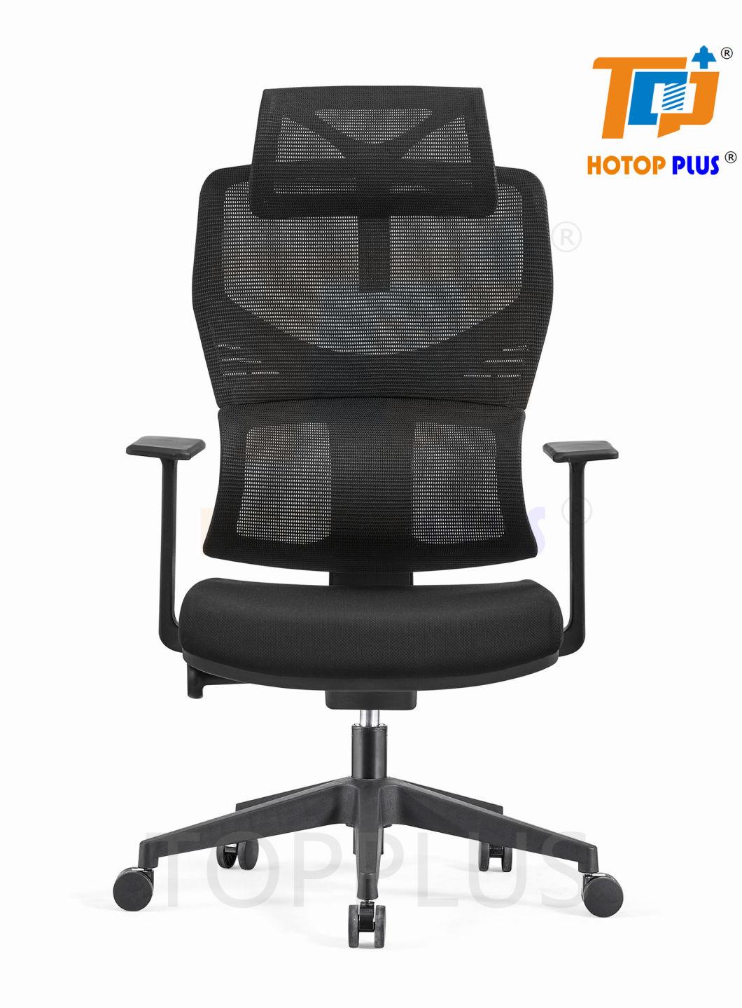 Home Furniture Modern Computer High Back Manager′s Chair