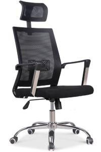 New Design Modern High Back Office Chair Cheap Price Good Quality Office Furniture 2019