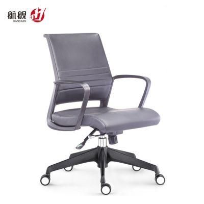MID Back Swivel Office Chair Computer Chair with Foldable Base