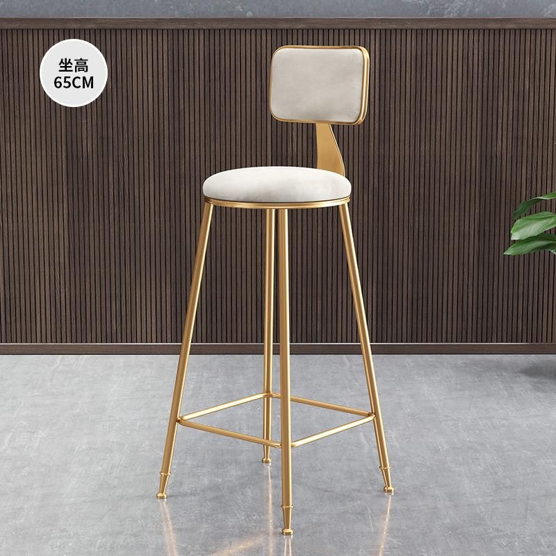 Bar Chair Barstool 45mm R Base 1mm Fabric Mesh Round Ball High Black Rusty Iron Metal Tall Stool