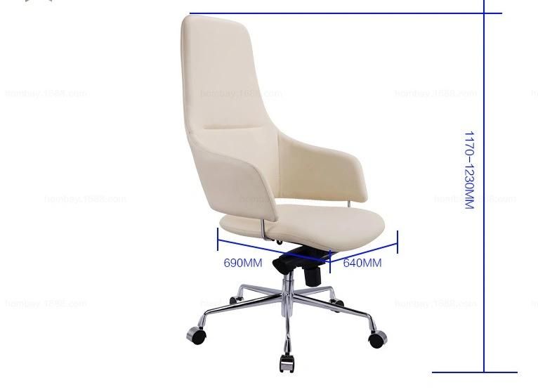 Leisure Swivel Adjustable Designer Computer Office Leather Manager Chair