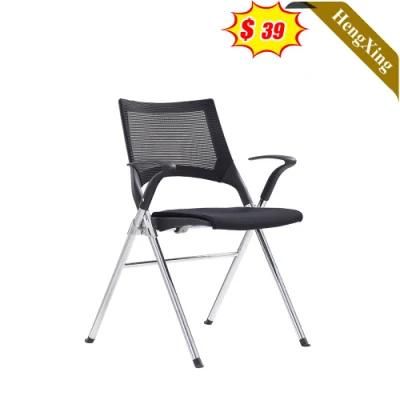 Simple Design Office Furniture Waiting Meeting Room Black Mesh Fabric Training Chairs School Student Chairs