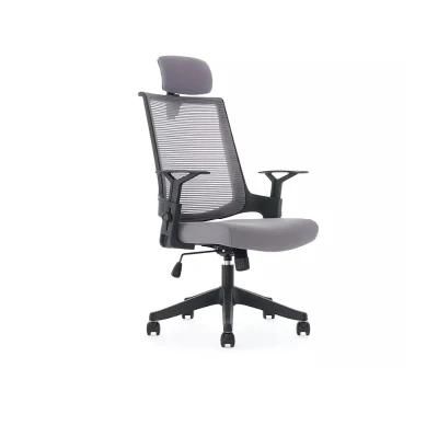 High Back Adjustable Armrest Full Mesh Cover Executive Task Ergonomic Office Chairs